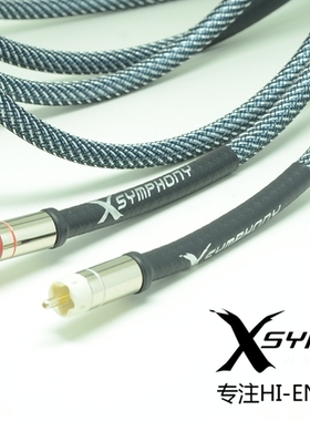 法国 XSYMPHONY OC-1 住友单晶铜+纯银 成品RCA莲花平衡信号线