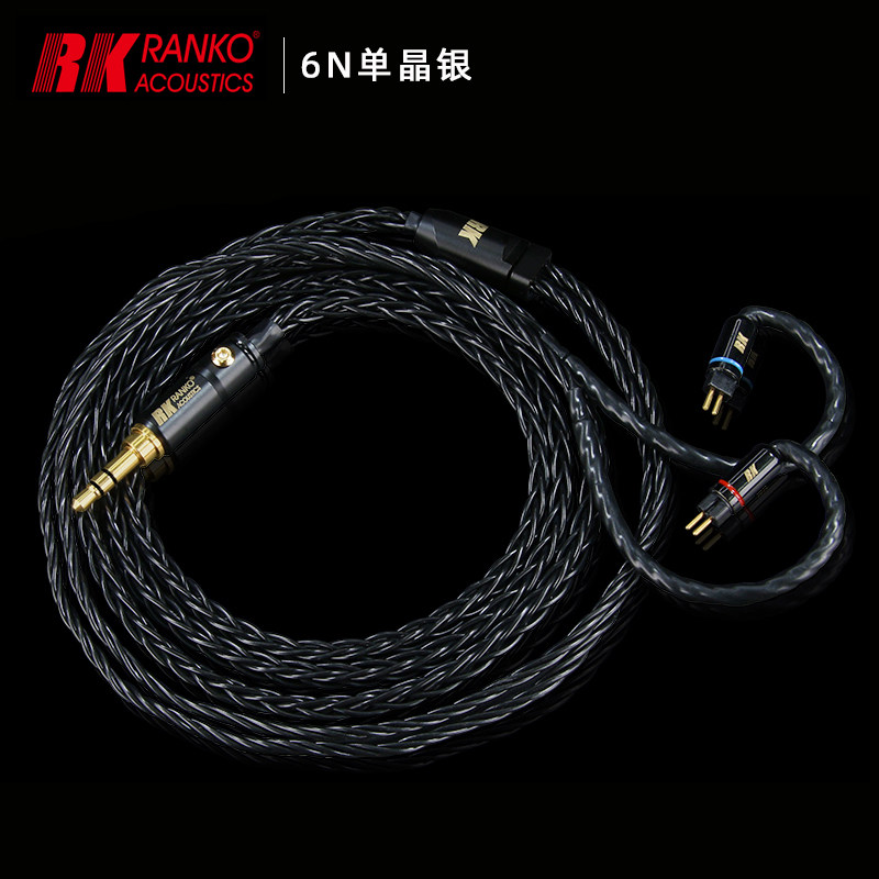 美国RANKO龙格 RHA-2060 八芯手工编6N单晶铜3.5耳机升级线mmcx