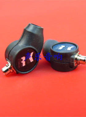 美国RANKO REP-MMCX(R)发烧客制化耳机升级线专用DIY插针UE W4R