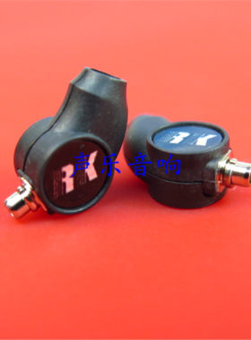 美国RANKO REP-MMCX(R)发烧客制化耳机升级线专用DIY插针UE W4R