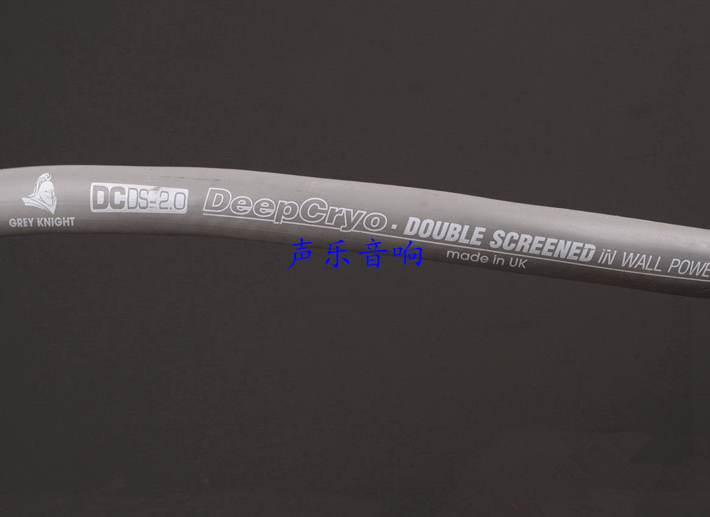 英国灰武士发烧入墙冷冻版电源线