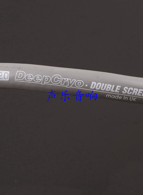 英国 灰武士 GREY KNIGHT 发烧入墙专线 电源线 20A 30A 冷冻版