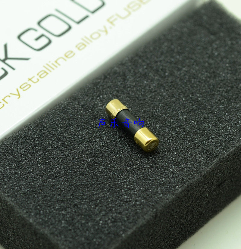 创世纳米共晶合金超高分子发烧保险管 Black Gold 黑金版 保险丝
