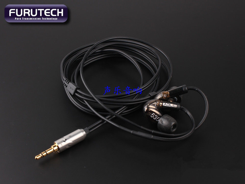 原装古河 FURUTECH iHP35M SE535 846 UE900 W40 发烧耳机升级线