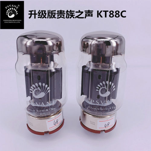 升级版 询价惊喜 PSVANE贵族之声 KT88C 电子管 原厂配对质保一年