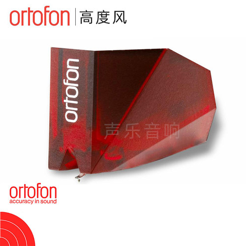 丹麦Ortofon高度风黑胶替换
