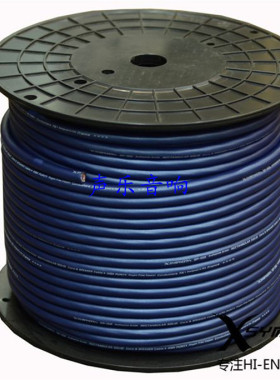 法国 XSYMPHONY（X交响乐）SP-100 7N 处女方芯铜 发烧喇叭线