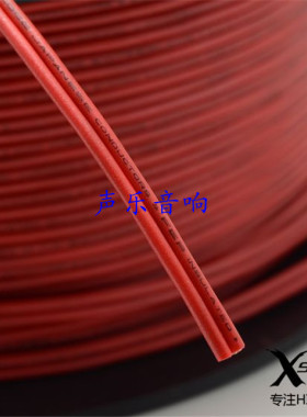 法国 XSYMPHONY （X交响乐） PCOCC 无氧单晶铜 发烧级耳机升级线