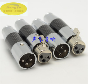 HI-END级 HY-106(R)P 碳纤维蒂铜镀佬 平衡卡龙母插头