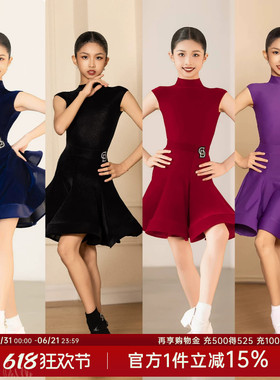 Dancebaby拉丁舞比赛服演出服黑池拉丁舞服无袖丝绒规定服DAS721