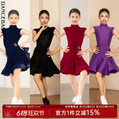 Dancebaby无袖丝绒规定服
