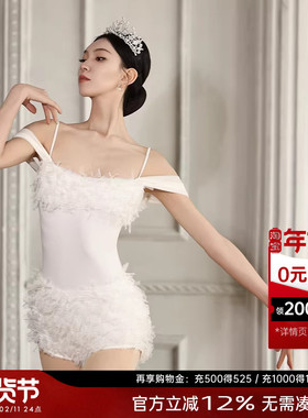 danzbaby新款芭蕾舞舞蹈服体操服体服成人练功服专业空中形体B289