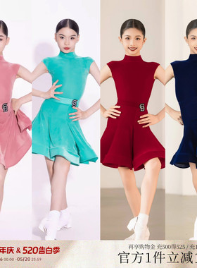Dancebaby拉丁舞比赛女童规定服2026新款无袖反V领丝绒赛服DAS722