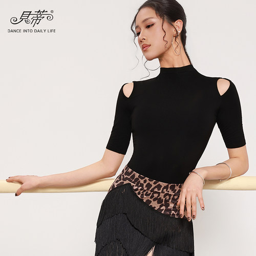 性感漏肩拉丁舞练功服百搭上衣女