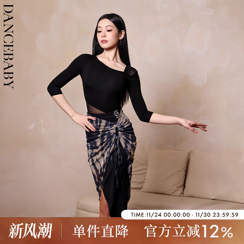 DANCEBABY拉丁网纱拼接上衣