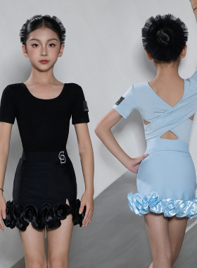 Dancebaby专业拉丁舞服夏天女童高级感上衣2026新款练功服DAS195