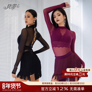 DANCEBABY拉丁舞服两件套装国标舞上衣女舞服新舞衣网纱体服YD195