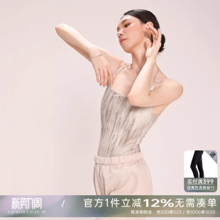 danzbaby芭蕾舞服成人瑜伽服女吊带练功服形体服双肩带体服B379