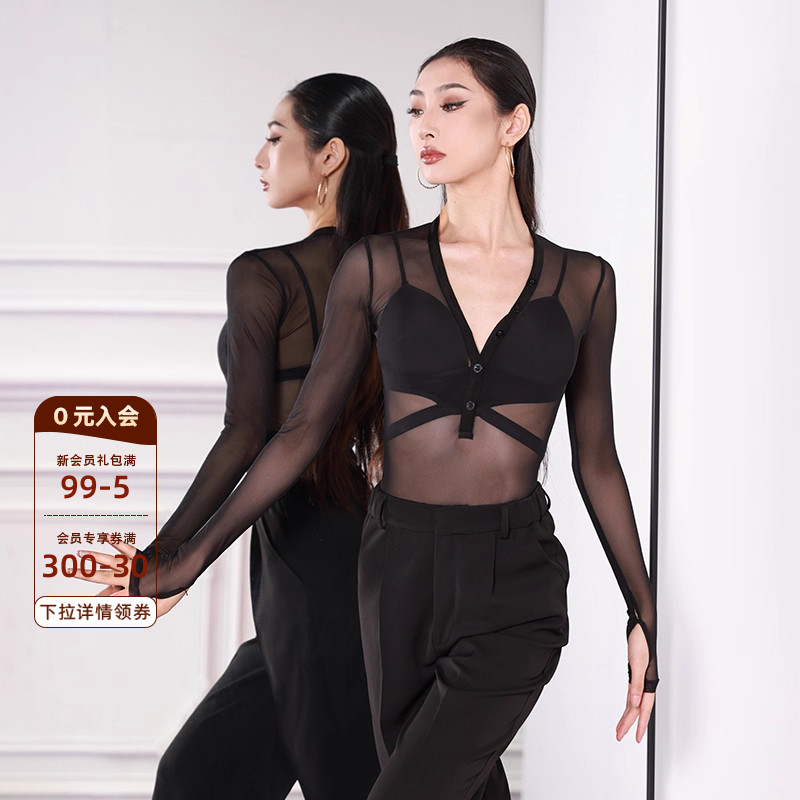 DANCEBABY多色网纱专业拉丁体服