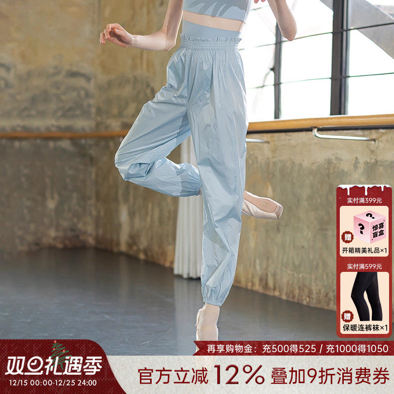 danzbaby芭蕾舞发热裤暴汗练习服