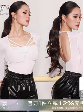 贝蒂拉丁舞上衣女新款国标舞服舞衣练功服高级感跳舞性感体服BD89