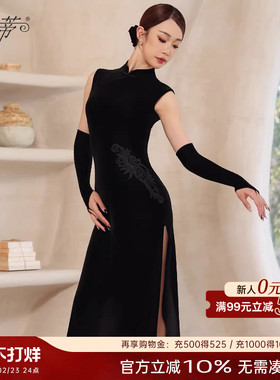 贝蒂拉丁舞旗袍裙成人丝绒显瘦练功服女舞蹈衣花贴开叉连衣裙BD71