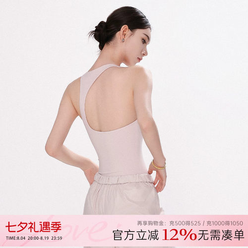 danzbaby芭蕾舞服瑜伽女成人形体服体操服练功服深v露背体服B352
