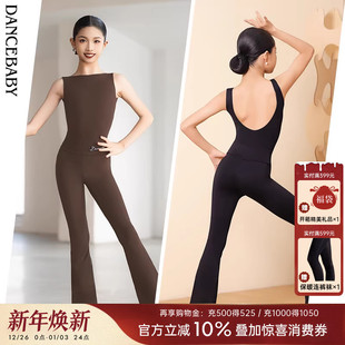Dancebaby拉丁舞服蹈服2025新款 拉丁舞服练功服女童上衣DAS866