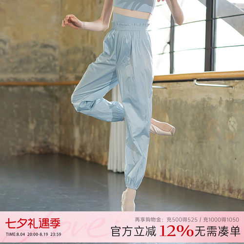 danzbaby芭蕾舞发热裤暴汗练习服