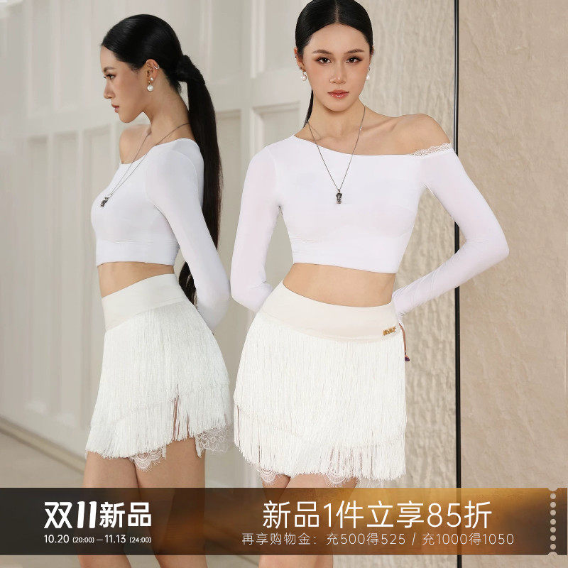 UDANCE拉丁舞上衣斜肩蕾丝练功服女新款舞衣成人长袖训练服装A171