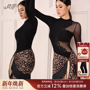 贝蒂拉丁舞裙流苏裙2025新款 拉丁舞半身裙练功服舞蹈服臀巾YD429