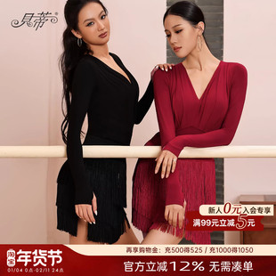 贝蒂拉丁舞上衣女练功服2025新款国标舞跳舞专用V领长袖体服BD57