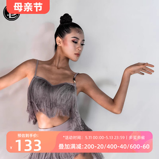 Dancebaby拉丁舞服短款 国标练功服舞衣夏成人女吊带流苏上衣ZD420