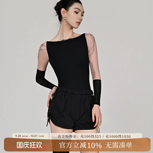 Danzbaby女士芭蕾练功体服