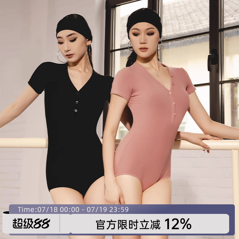 舞衣专业练功服训练服女上衣