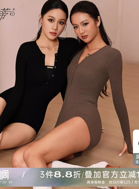 贝蒂拉丁舞上衣女新款国标舞练功服跳舞专用长袖亨利领连体服BD45