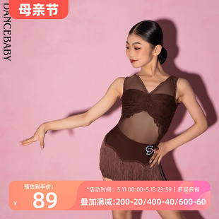 Dancebaby拉丁舞服2024新款 舞蹈服DAS720 套装 练功服舞衣上衣新款