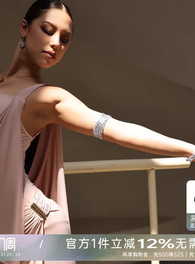 UDANCE2026新款拉丁舞服舞衣女专用高级感吊带上衣不规则体服A20