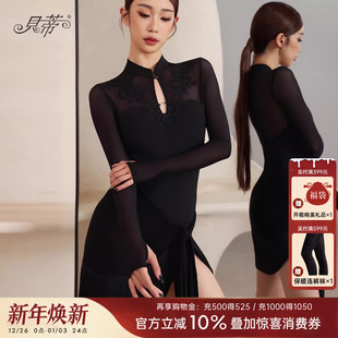 刺绣贴花舞衣BD73 练功服女长袖 贝蒂拉丁舞新中式 连体上衣2025新款