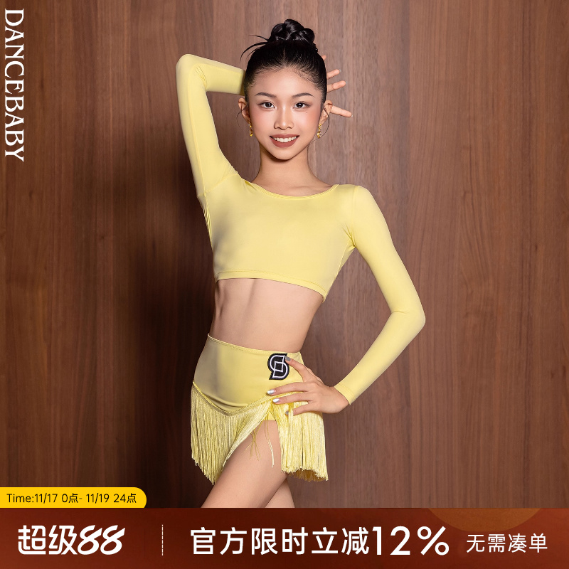 拉丁舞女童新款练功服上衣