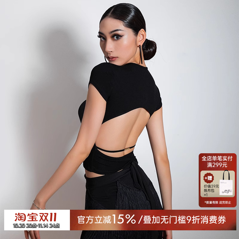 漏背上衣拉丁舞练功服dancebaby