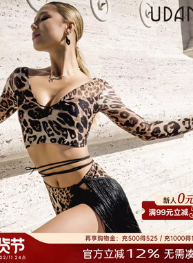 UDANCE2025新款拉丁舞跳舞专用上衣新款舞服长袖练功服舞蹈服 A82
