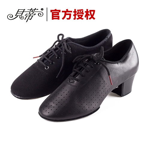 Беттеладин танцевальная обувь искренняя обувь для учителей для учителей взрослая профессиональная танцевальная обувь в танце