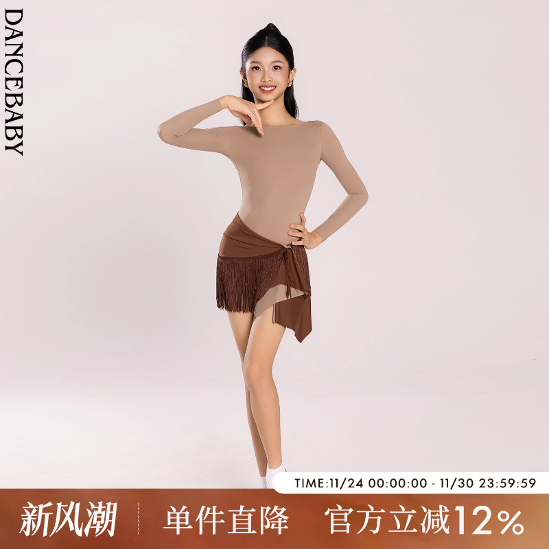 Dancebaby拉丁舞服女童舞蹈服练功服高级感2025新款训练服套装D49