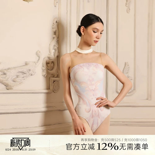 danzbaby芭蕾舞练习服印花体服