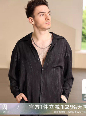 UDANCE2026新款拉丁舞上衣男士衬衫练功服夏季跳舞舞蹈服YS537