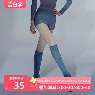 Danzbaby芭蕾成人舞蹈服练功服体操服舞蹈短裤 短裤 DZ165 针织修身