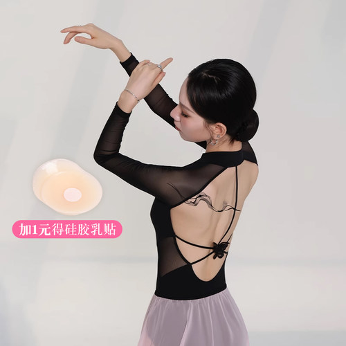 danzbaby芭蕾体服舞蹈服装