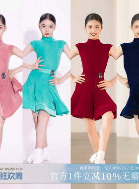 Dancebaby拉丁舞比赛女童规定服2026新款无袖反V领丝绒赛服DAS722