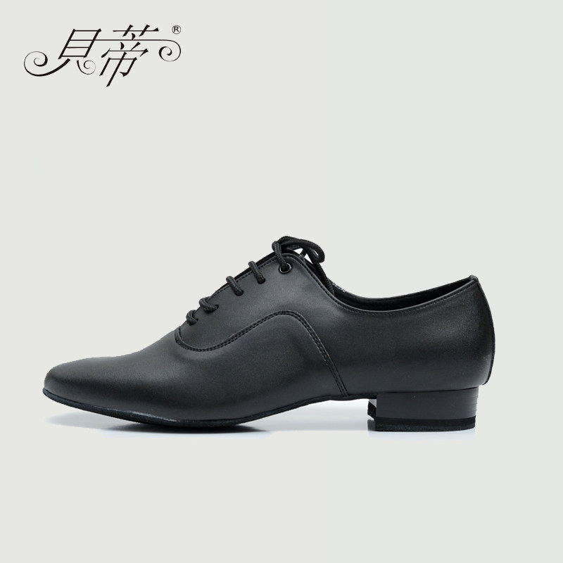 贝蒂摩登舞鞋正品男士专业国标舞华尔兹真皮交谊舞广场舞蹈鞋301